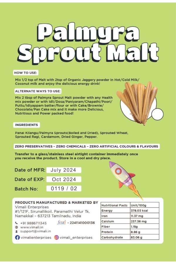 Palmyra Sprout malt - Image 2