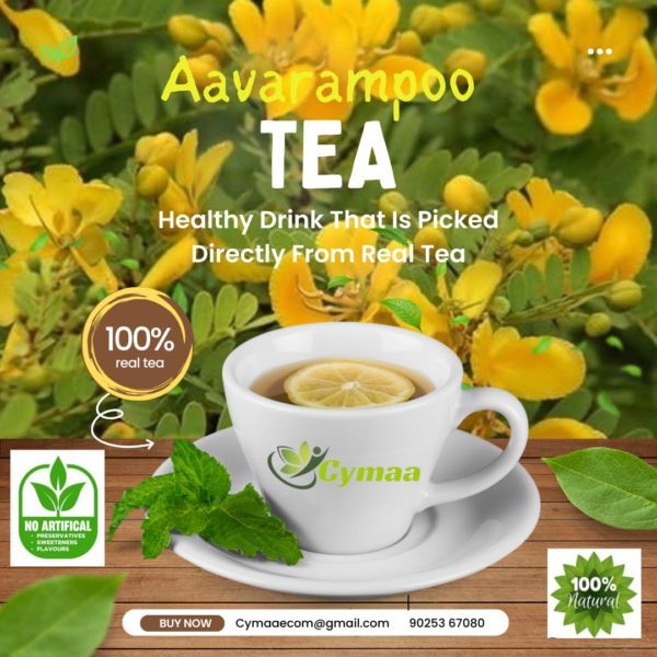 Aavarampoo Tea Powder ஆவாரம்பூ டீ பவுடர்