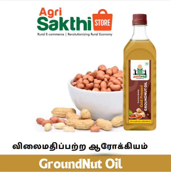Agrisakthi Wood Cold Pressed  Groundnut Oil - 1 Litre | | 100% Pure Unrefined/Unfiltered Cooking Oil