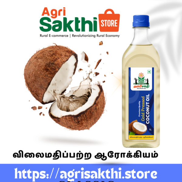 Agrisakthi Wood Cold Pressed Coconut Oil - 1 Litre | | 100% Pure Unrefined/Unfiltered Cooking Oil